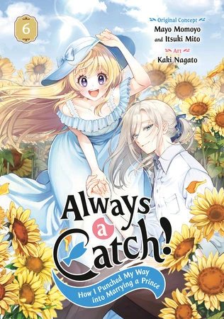 Cover of Volume #6