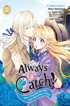 Volume 2