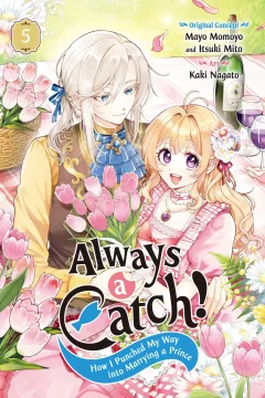 Volume 5