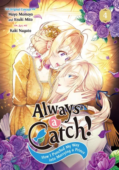 Cover of Volume 4