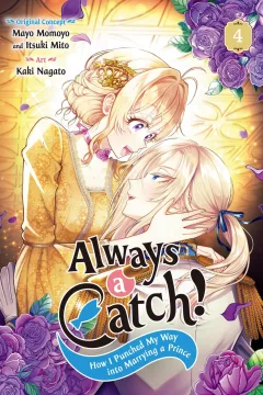 Volume 4