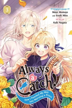 Volume 3