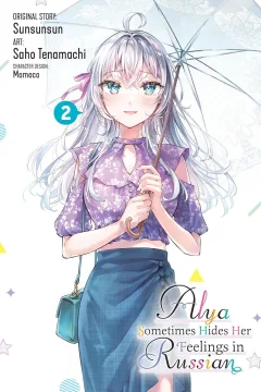 Volume 2