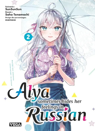 Cover of Volume #2