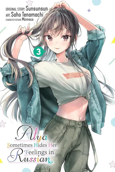 Cover of Volume 3