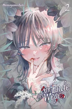 Issue #2
