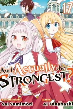 Volume 17