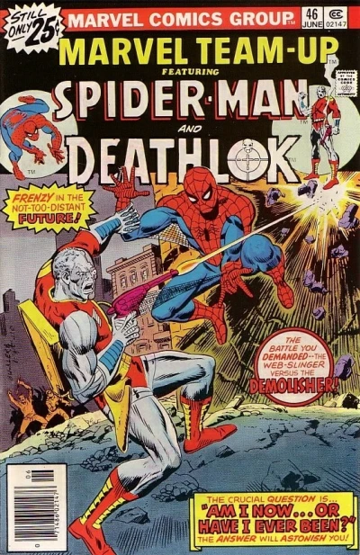 Cover of Am I Now Or Have I Ever Been?