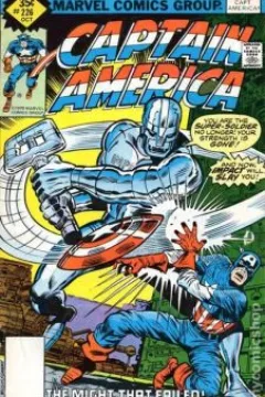 Am I Still Captain America?