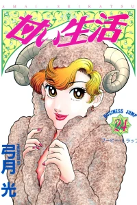 Vol. 24