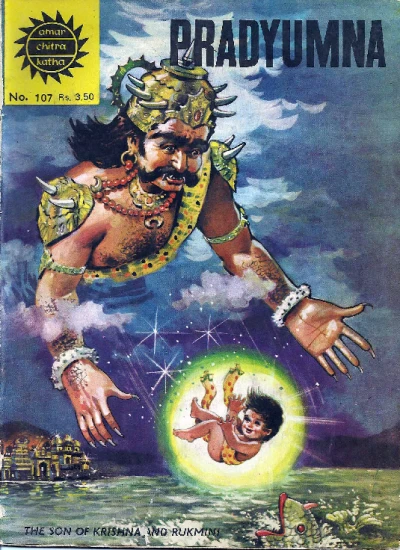 Cover of Pradyumna