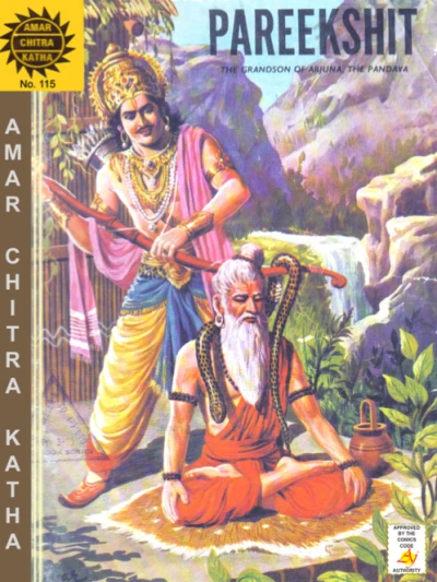 Cover of Pareekshit