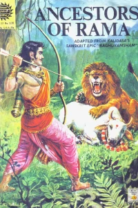 Ancestors of Rama