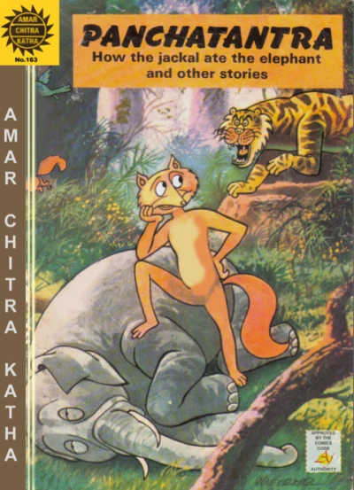 Cover of Panchatantra