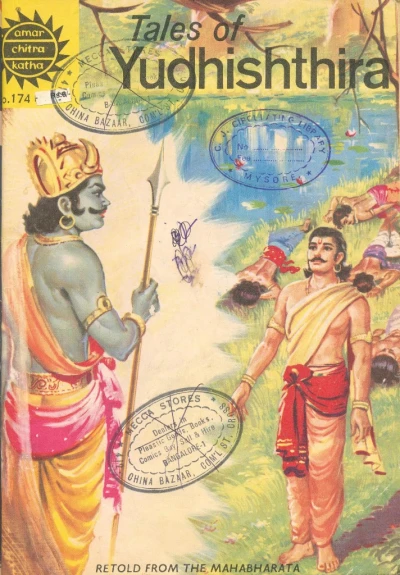 Cover of Tales of Yudhishthira