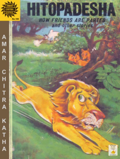 Cover of Hitopadesha