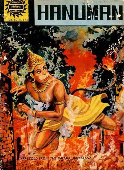 Cover of Hanuman
