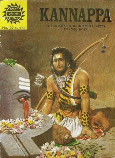 Cover of Kannappa