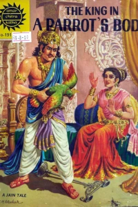 The King in a Parrot's Body