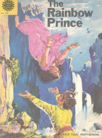 Cover of The Rainbow Prince