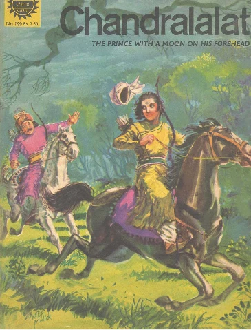 Cover of Chandralalat