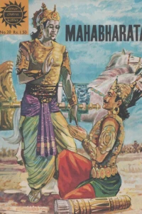 Mahabharata