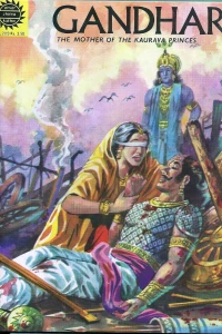 Gandhari