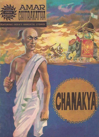 Cover of Chanakya