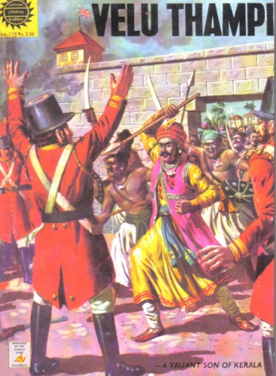 Cover of Velu Thampi