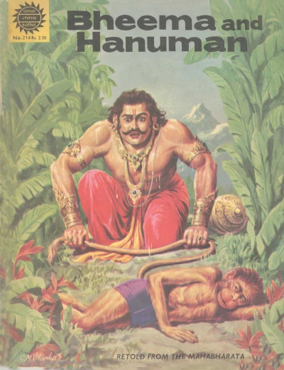 Cover of Bheema and Hanuman