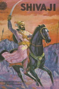 Shivaji