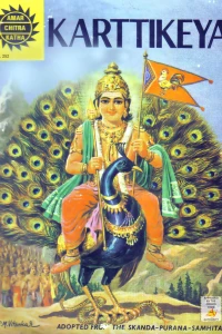 Kartikkeya