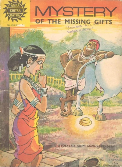 Cover of Mystery of the Missing Gifts
