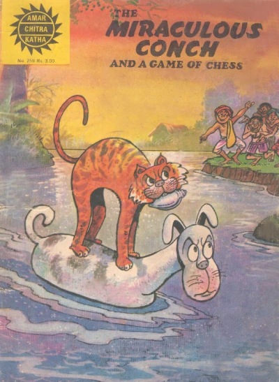 Cover of The Miraculous Conch