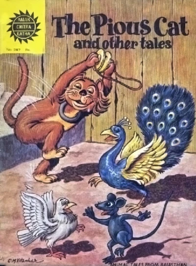 Cover of The Pious Cat