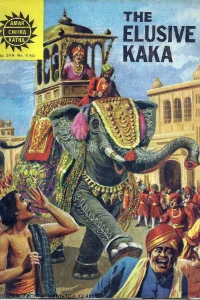 The Elusive Kaka