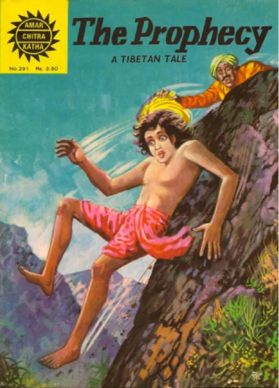 Cover of The Prophecy