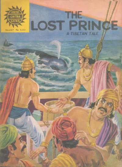 Cover of The Lost Prince