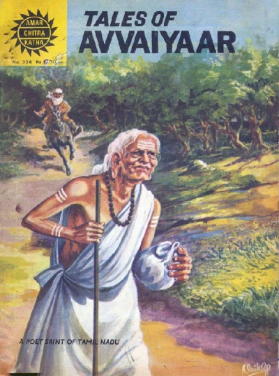 Cover of Tales of Avvaiyaar