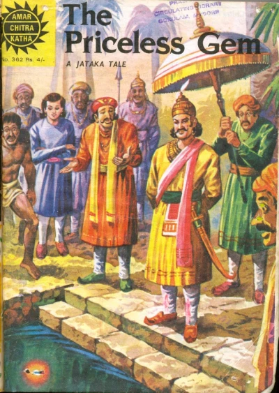 Cover of The Priceless Gem