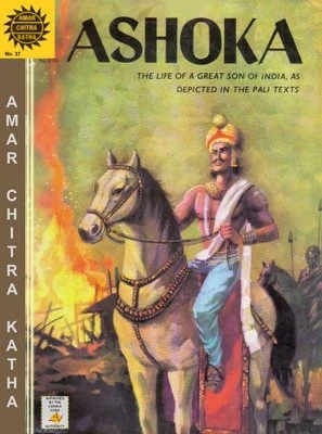 Cover of Ashoka