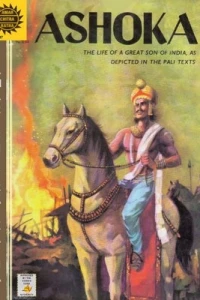 Ashoka