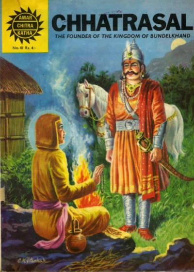 Cover of Chhatrasal