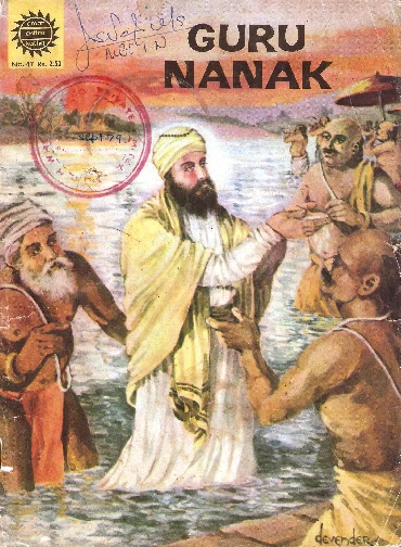 Cover of Guru Nanak