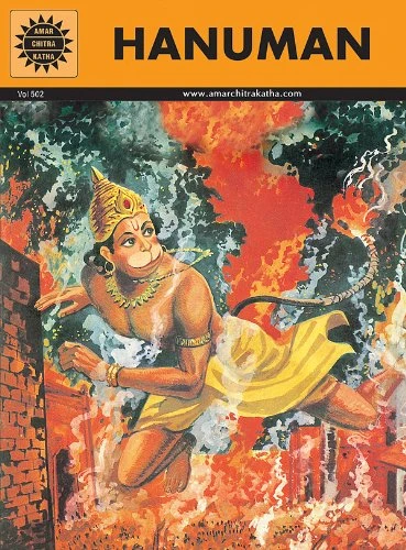 Cover of Hanuman