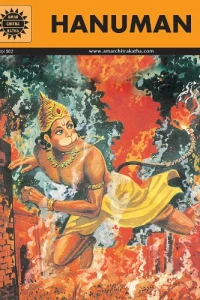 Hanuman
