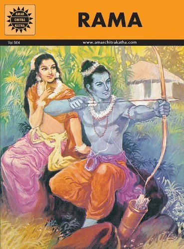 Cover of Rama