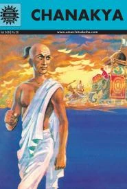 Cover of Chanakya