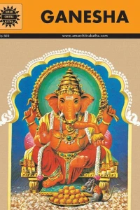 Ganesha