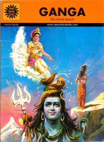 Cover of Ganga